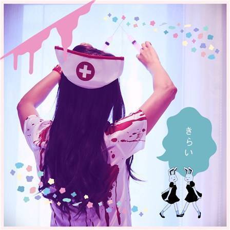 原宿系カメラアプリ5本 ゆめかわいいスタンプ フィルターでめちゃおしゃれ Appliv Topics