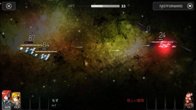宇宙を駆けるゲームアプリ15選 ロケットに乗って 遥かなる壮大な銀河へ Appliv Topics