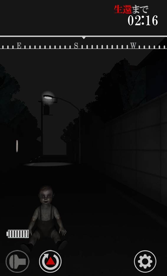 スマホのホラーゲームの限界を追求する ザイザックス 最恐アプリ集 Appliv Topics