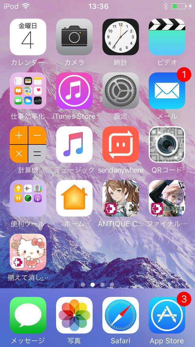 Yahoo ゲームプラス の遊び方 3dも超滑らかな次世代ブラウザゲーム Appliv Topics