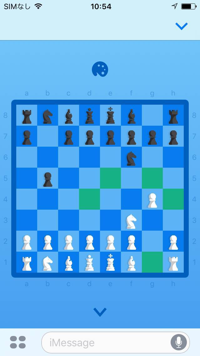 今週の無料app チェックメイト Imessageで雑談しながらチェス対戦 Appliv Topics