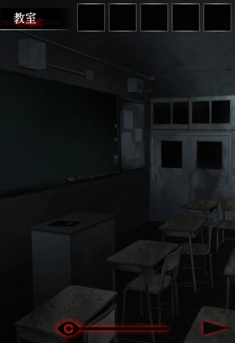 学園を舞台にしたホラーゲーム8選 血塗られた夜の学校で ひとりぼっち Appliv Topics