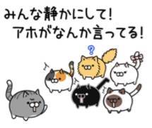 毒舌かわいいlineスタンプ3選 たまには皮肉でトークに刺激を Appliv Topics