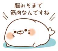 毒舌かわいいlineスタンプ3選 たまには皮肉でトークに刺激を Appliv Topics