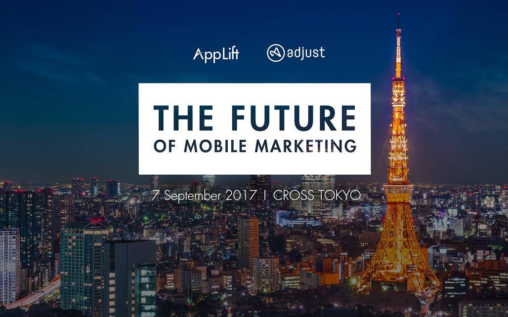 Adjust・AppLiftがアプリマーケティングの最新技術を解説『The Future Of Mobile Marketing』レポート