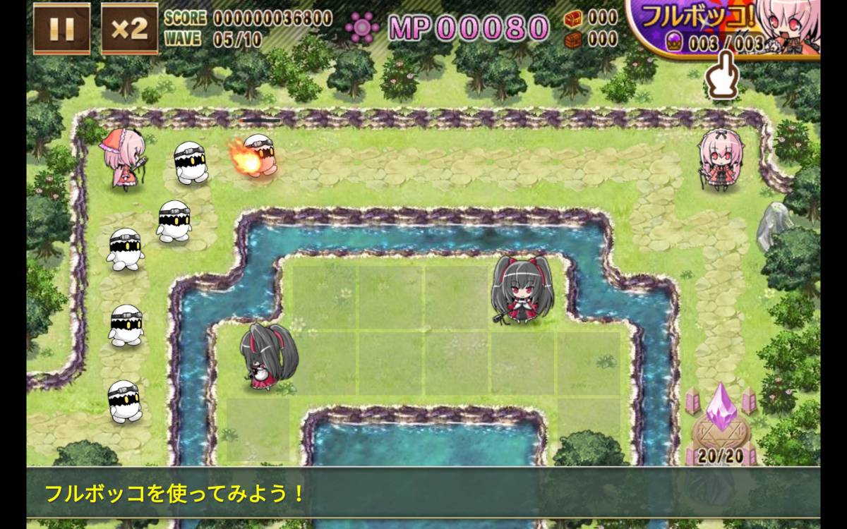 魔法少女が主役のゲームアプリ6選 Rpgも Stgも あるんだよ Appliv Topics