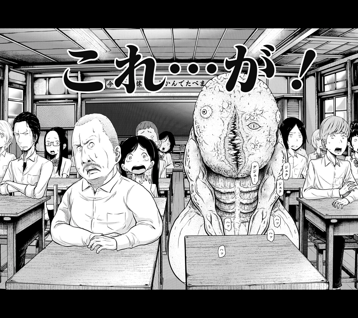 鈴丸れいじ おすすすめ漫画 評価 情報 コミックナビ