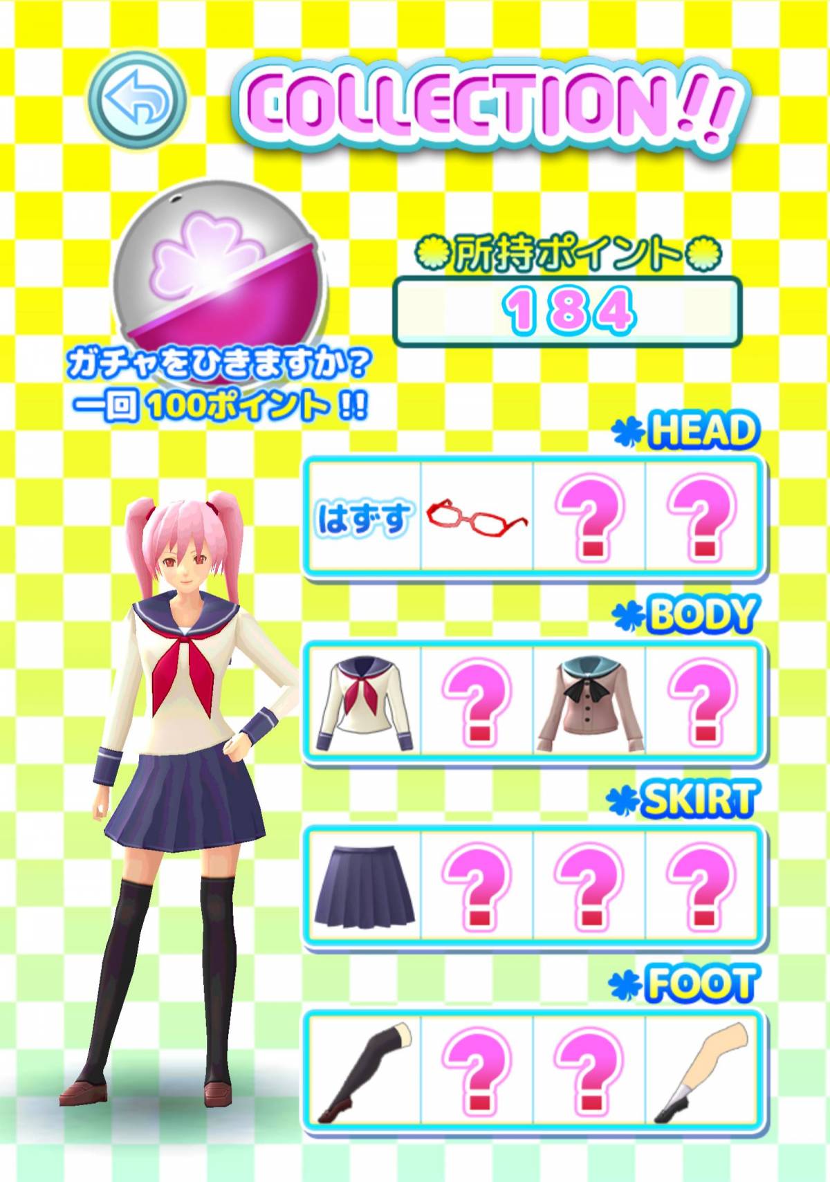 美少女スポーツゲーム13選 野球から幅跳びまで 光る汗すら美しい女神たち Appliv Topics