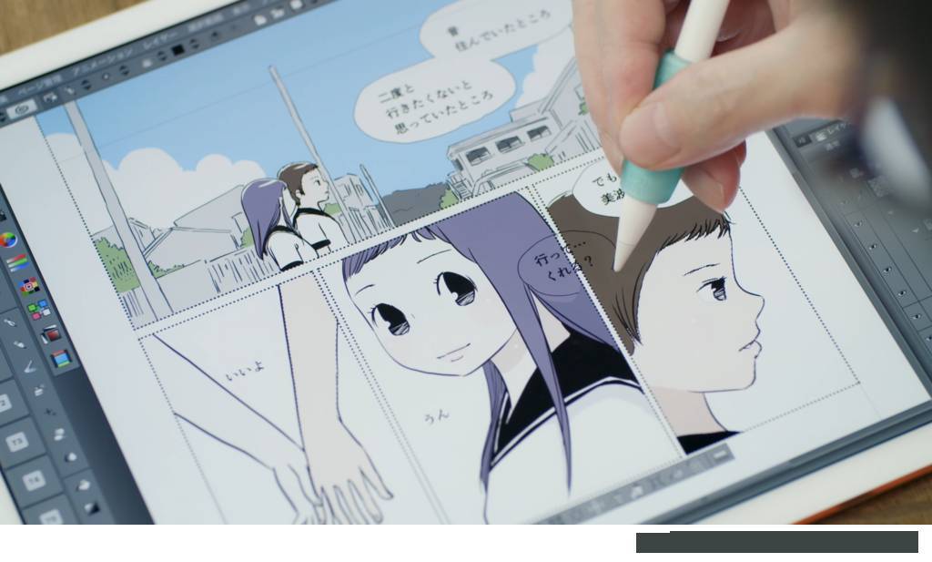 プロも愛用 マンガ制作 Clip Studio Paint Ipad版リリース 今なら6ヵ月無料 Appliv Topics