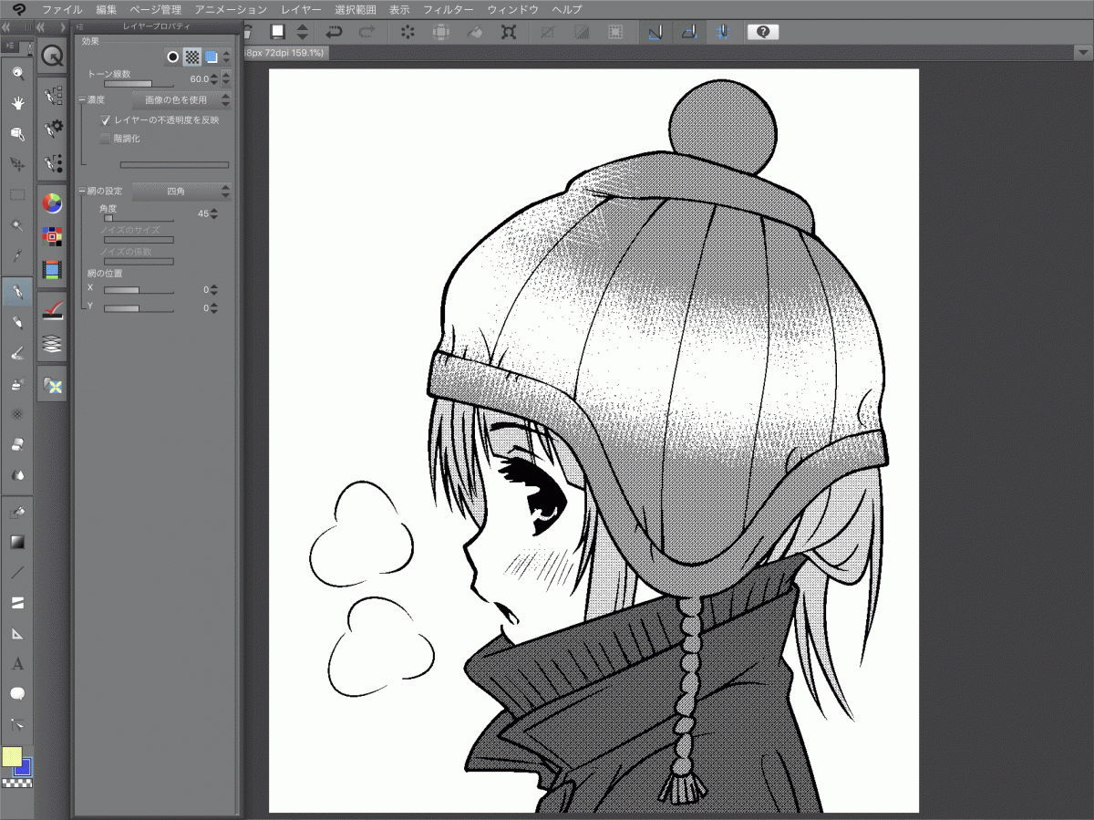 clip studio paint on ipad