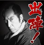 仕事のやる気がアップするlineスタンプ3選 今日も元気にいってらっしゃい Appliv Topics