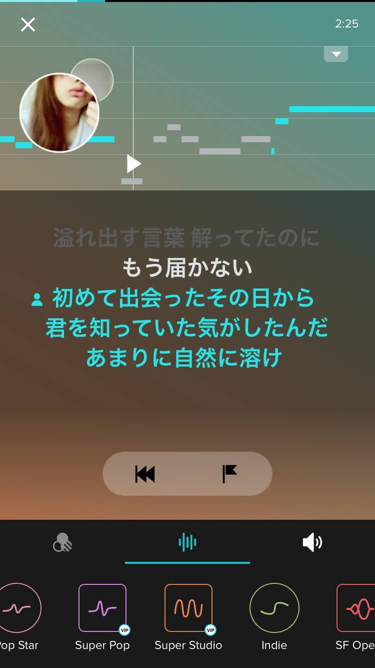 バー 音程 カラオケ 無料 アプリ カラオケアプリをレビュー！無料・採点・キー設定を一覧で記載！