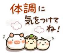 冬に使いたい ポカポカ暖まるlineスタンプ3選 会話がほんわかしたムードに Appliv Topics