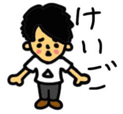 あの人気youtuberも実は出していた 公式lineスタンプ10選 Appliv Topics