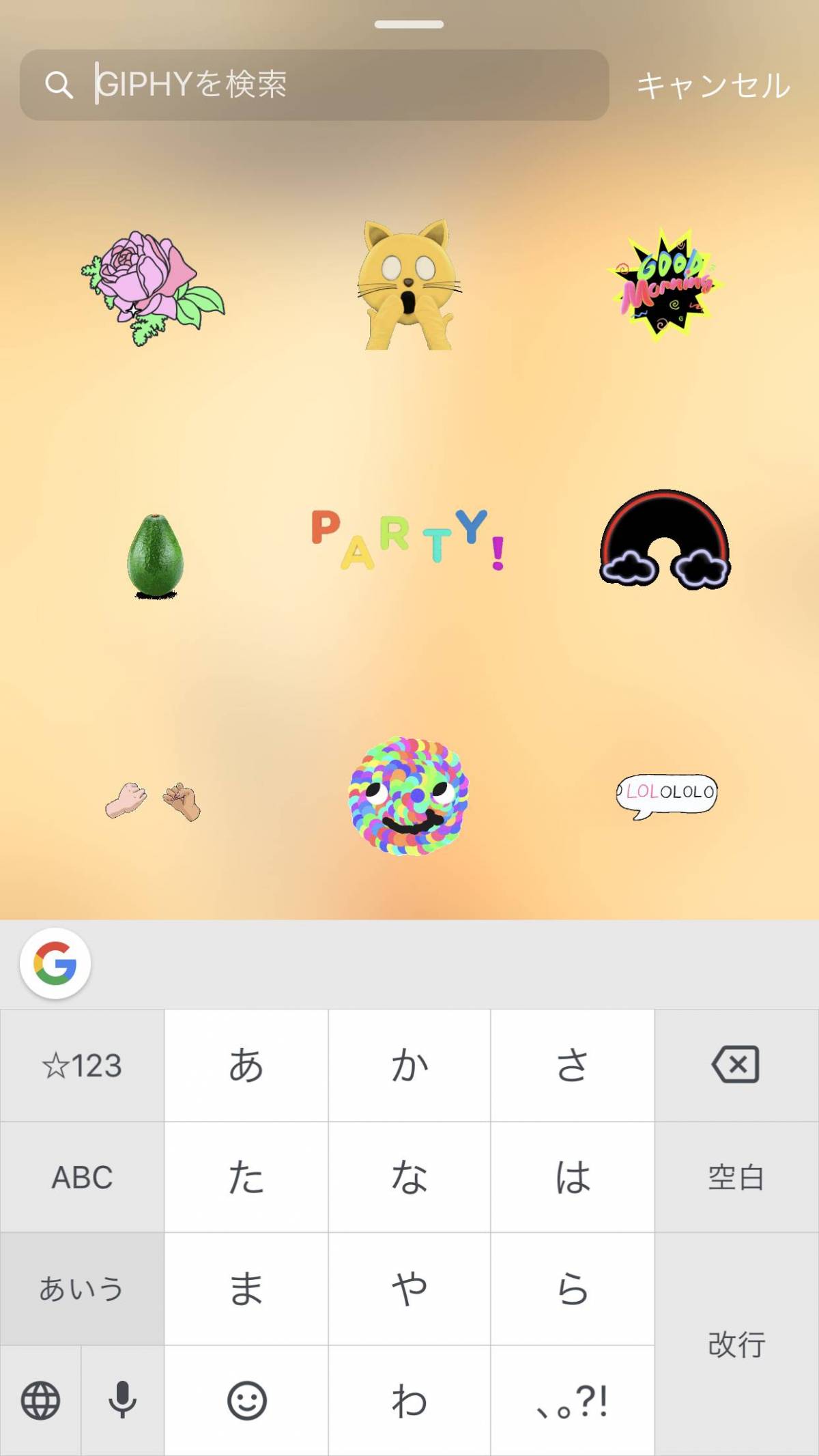 Instagram ストーリーにgif 動くスタンプ を貼る方法 Appliv Topics