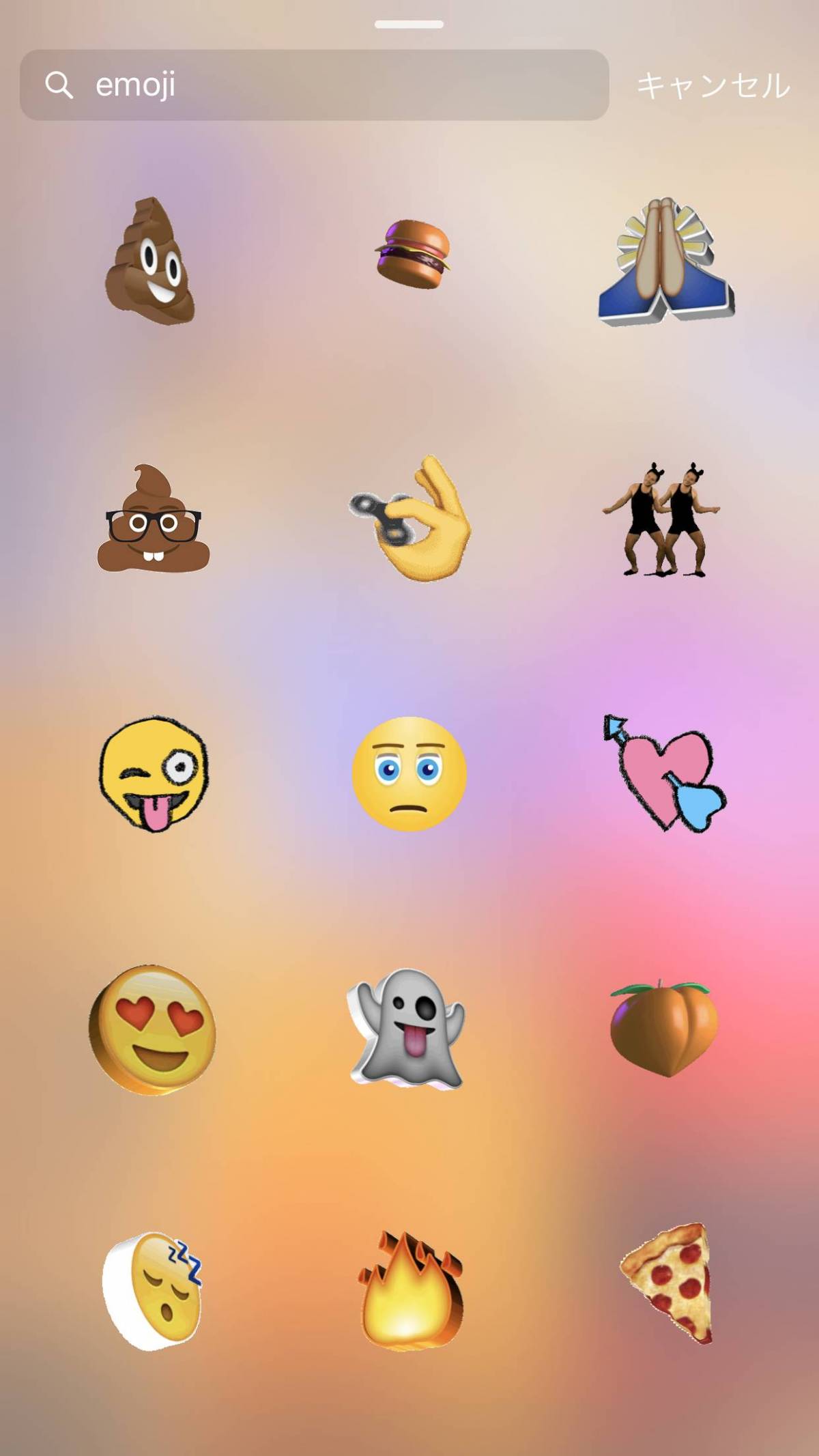 Instagram ストーリーにgif 動くスタンプ を貼る方法 Appliv Topics