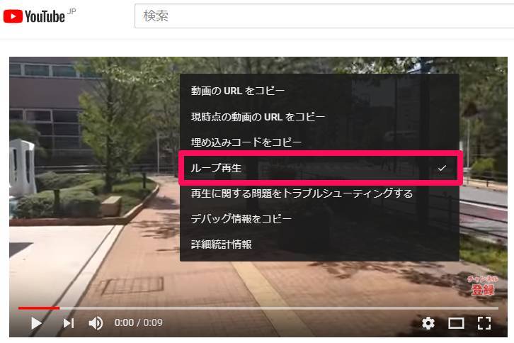 Youtubeの便利機能 ショートカットキー 裏ワザ総まとめ スマホ Pc対応 Appliv Topics