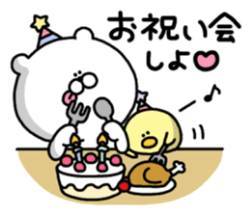 受験合格祝いに送りたいlineスタンプ3選 お勉強お疲れ様 合格おめでとう Appliv Topics