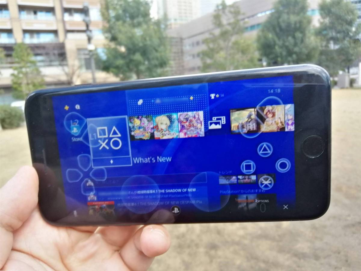 Ps4関連のスマホアプリおすすめ7選 リモートプレイやゲームの遠隔dlなど Appliv Topics