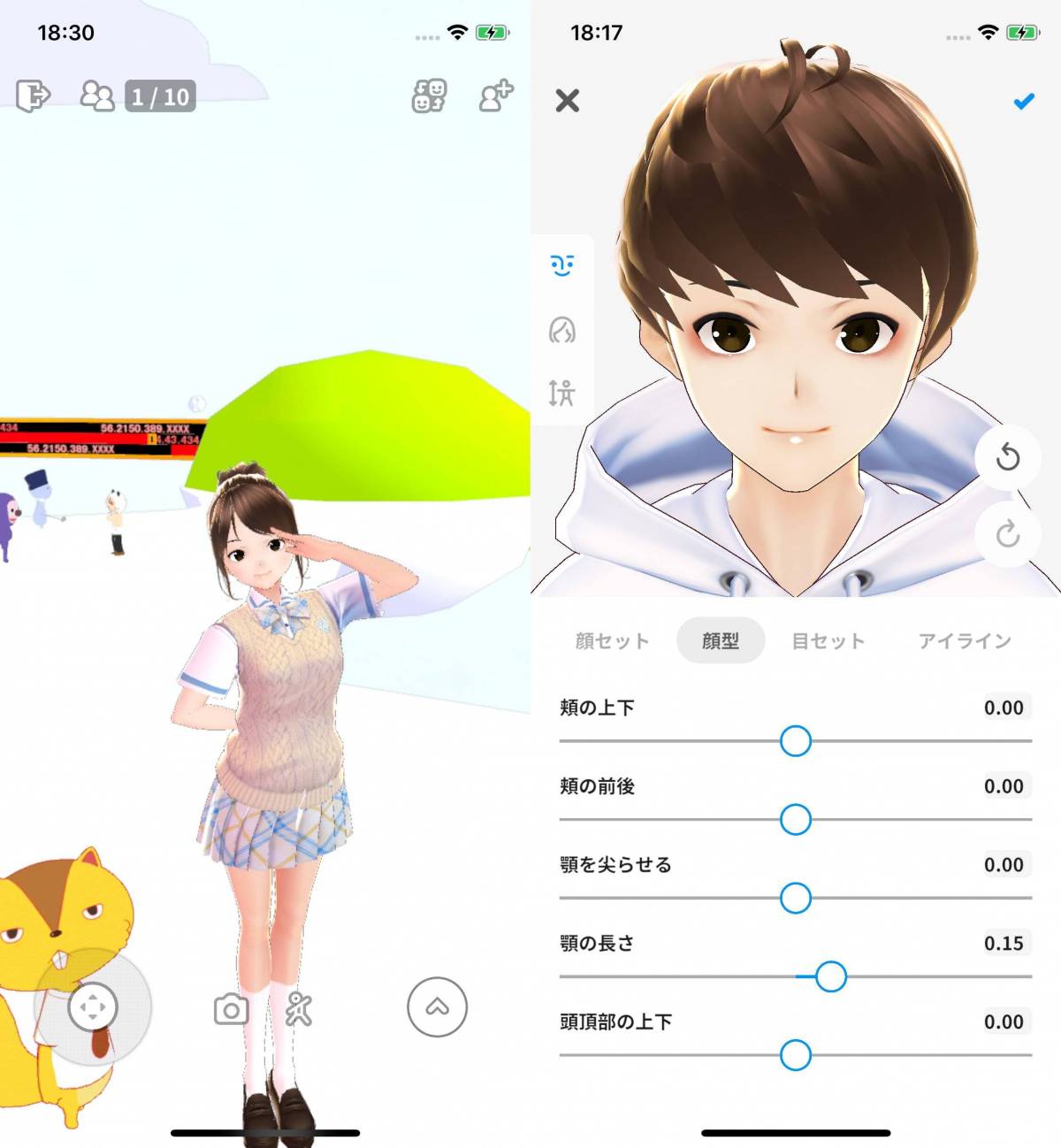 を イラスト する 無料 に 写真 アプリ