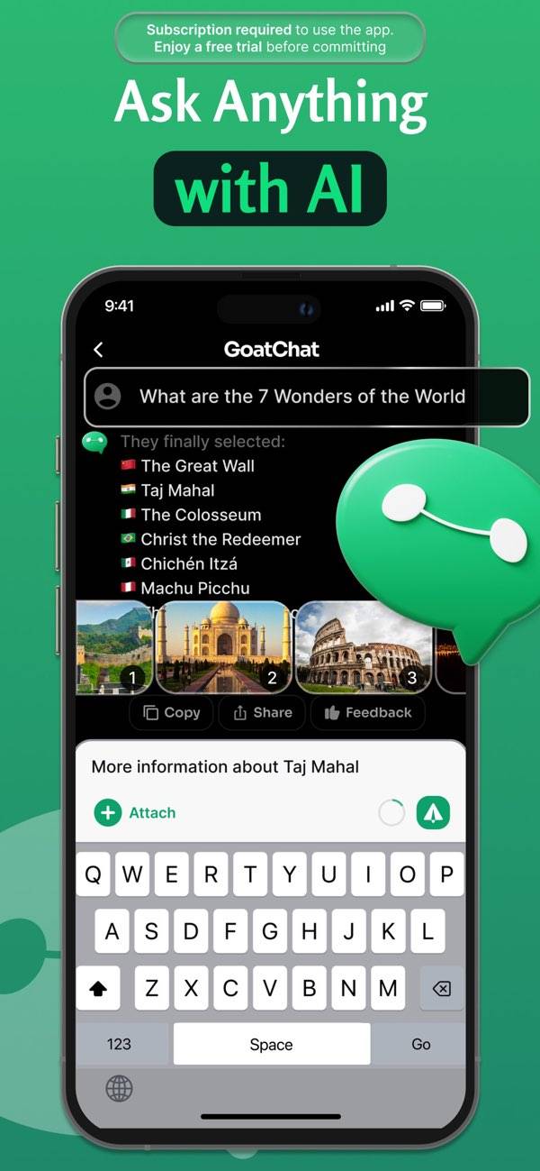 「AI チャット - Goat Chat 日本語版」のスクリーンショット 1枚目