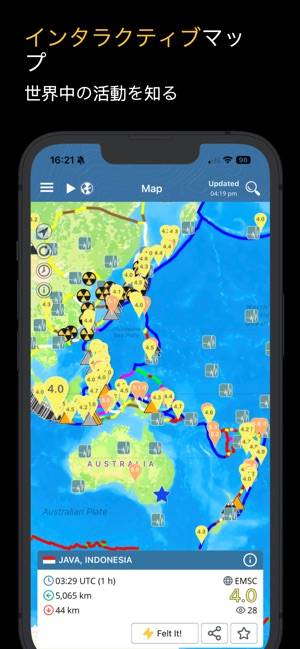 「地震速報・警報・地図・情報更新 - Earthquake+」のスクリーンショット 2枚目
