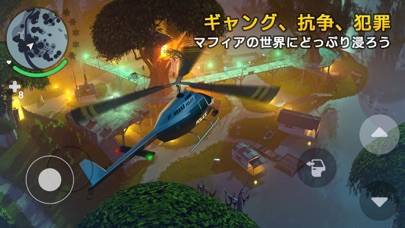 「ギャングスター ニューオーリンズ」のスクリーンショット 4枚目