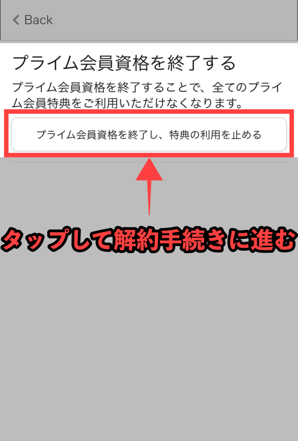 Amazon Co Jp Amazonチャージ ギフト券を現金チャージで最大2 5 ポイント ギフト券