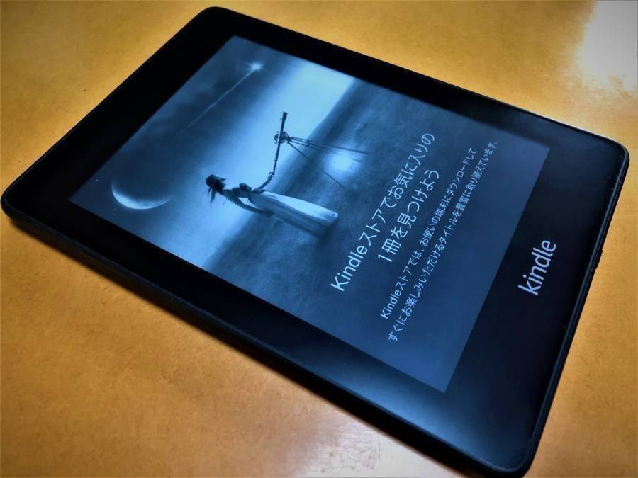 Kindle Unlimited 徹底解説 使い方 おすすめ本 料金 解約方法も紹介 Appliv Topics Kindle Unlimited 徹底解説 使い方 おすすめ本 料金 解約方法も紹介 Appliv Topics