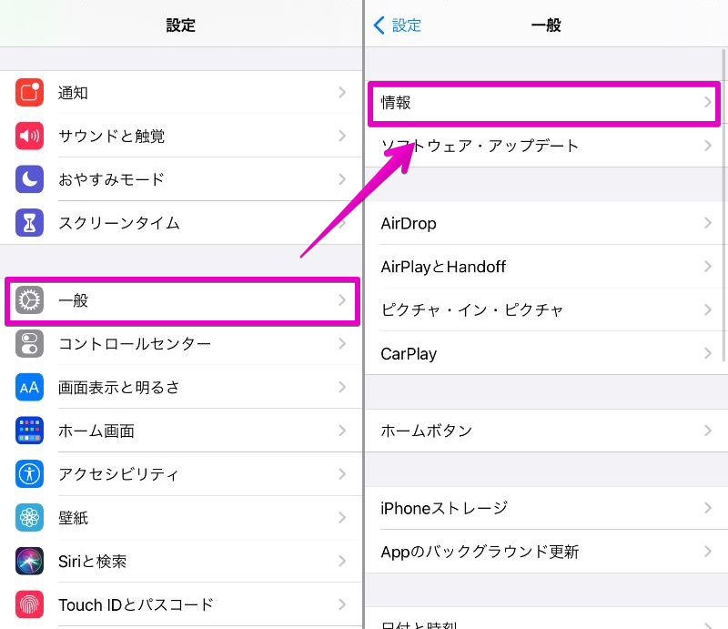 Airdropの設定方法 使い方 できないときの原因と対処法も解説 Appliv Topics