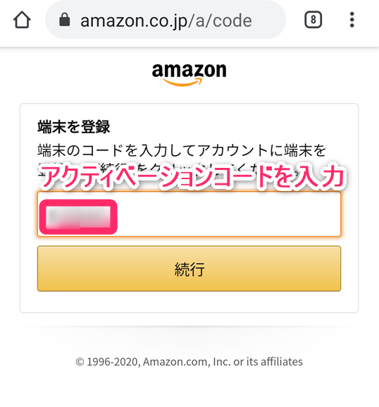 2021年版】Fire TV Stickの使い方 4K Max・4K・第3世代の比較、初期 