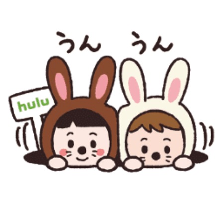 無料 隠し スタンプ Lineの無期限 無料スタンプを友だち追加なしで手に入れる方法 Govotebot Rga Com