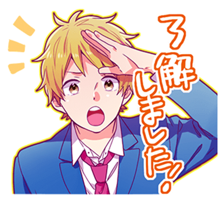 完全無料のlineスタンプまとめ 隠しスタンプ 無条件スタンプ 6月23日更新 Appliv Topics