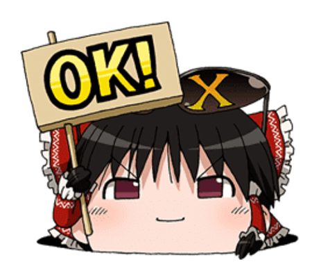 完全無料のlineスタンプまとめ 隠しスタンプ 無条件スタンプ 8月13日更新 Appliv Topics