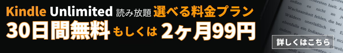 【2021年版】Fire TV Stickの使い方 4Kと第3世代の比較、初期設定 ...