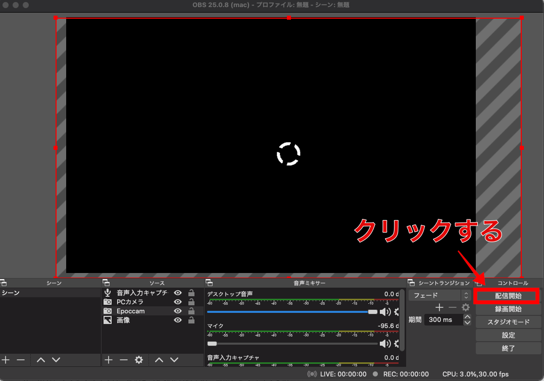 Line Live ラインライブ の使い方 配信のやり方や見方 録画の方法など Appliv Topics