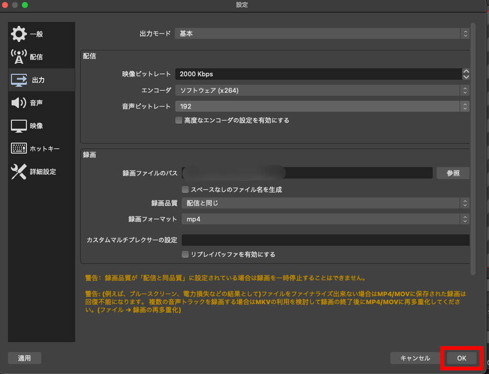 Line Live ラインライブ の使い方 配信のやり方や見方 録画の方法など Appliv Topics Line Live ラインライブ の使い方 配信のやり方や見方 録画の方法など Appliv Topics