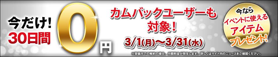 スロット 魔法少女まどかマギカ アプリは777townか買い切りどっちがおすすめ 無料で遊ぶ方法も Appliv Topics スロット 魔法少女まどかマギカ アプリは777townか買い切りどっちがおすすめ 無料で遊ぶ方法も Appliv Topics