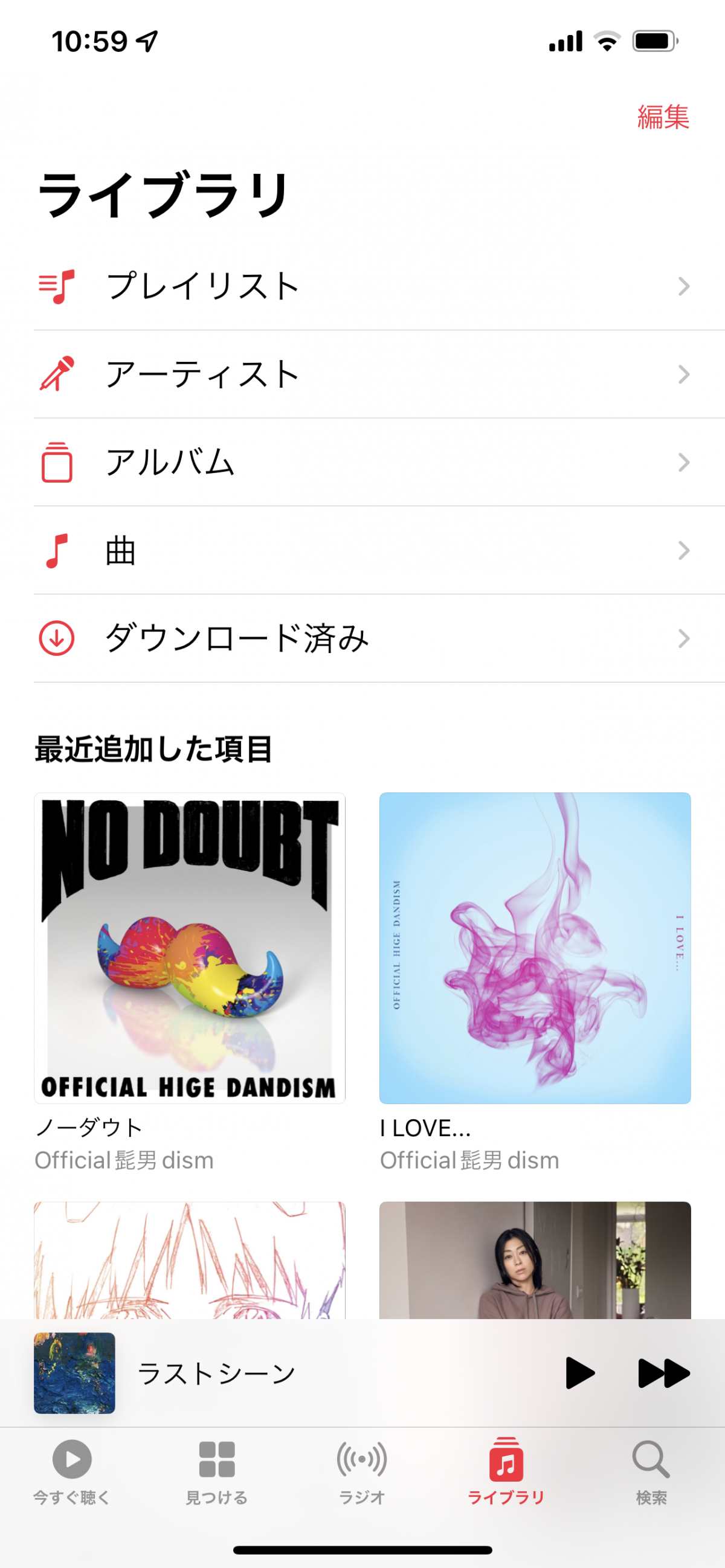 Btsを配信中の音楽サブスクおすすめ6社 無料で聴く方法は Appliv Topics