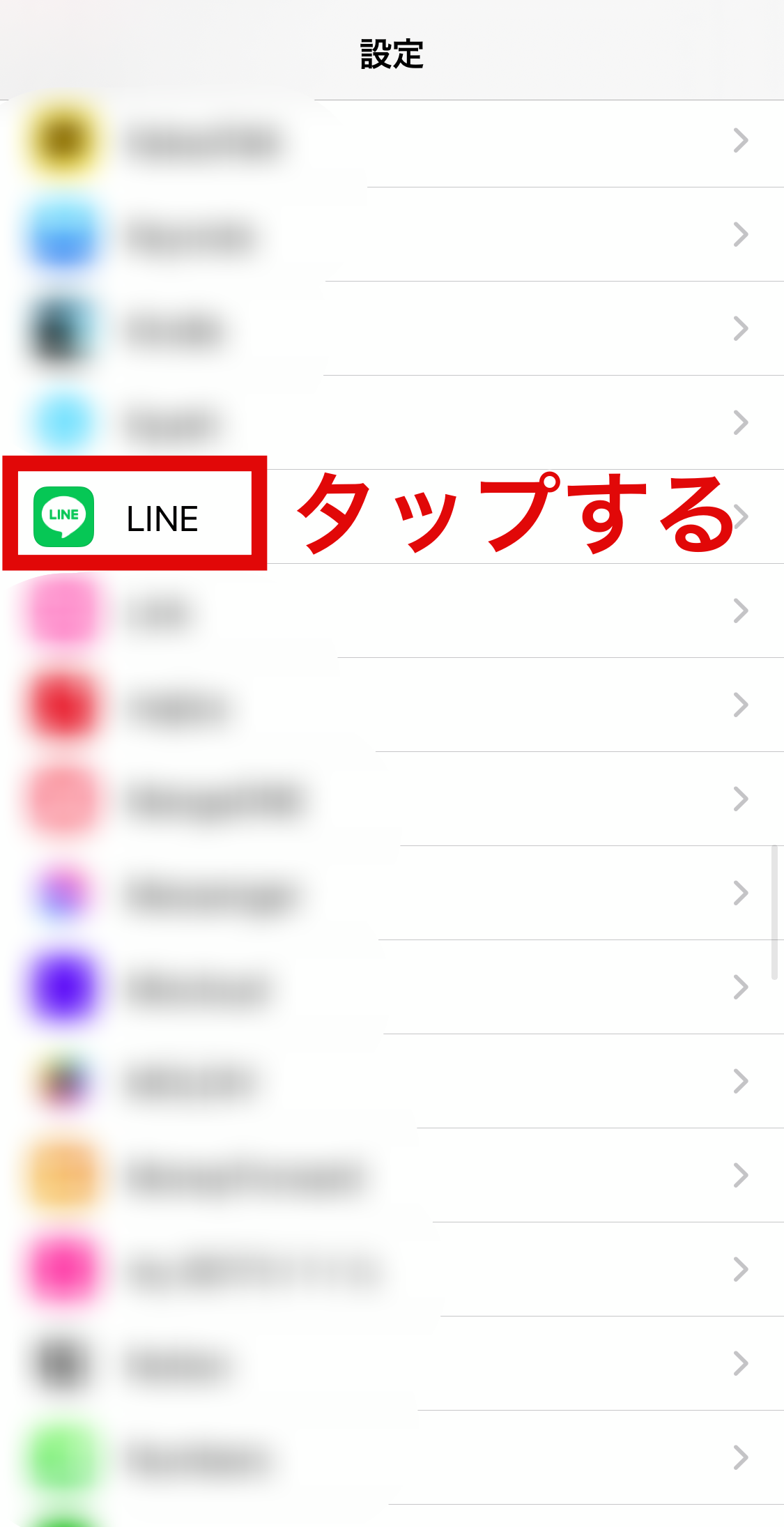 Line ライン で写真 画像が送れないときの原因と対処法 Iphone Android Appliv Topics