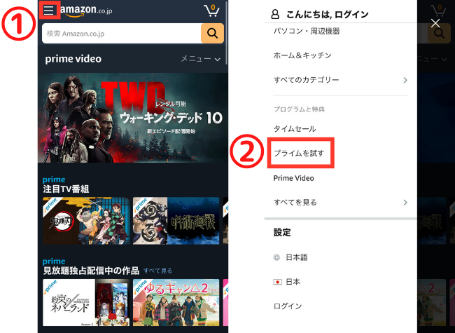 Amazonプライム ビデオで観るべき恋愛作品選 おすすめ映画 アニメなど Appliv Topics