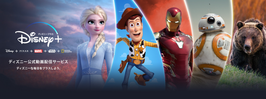 動画配信サービス10社の支払い方法比較 クレジットカードなしでも登録可能 Appliv Topics