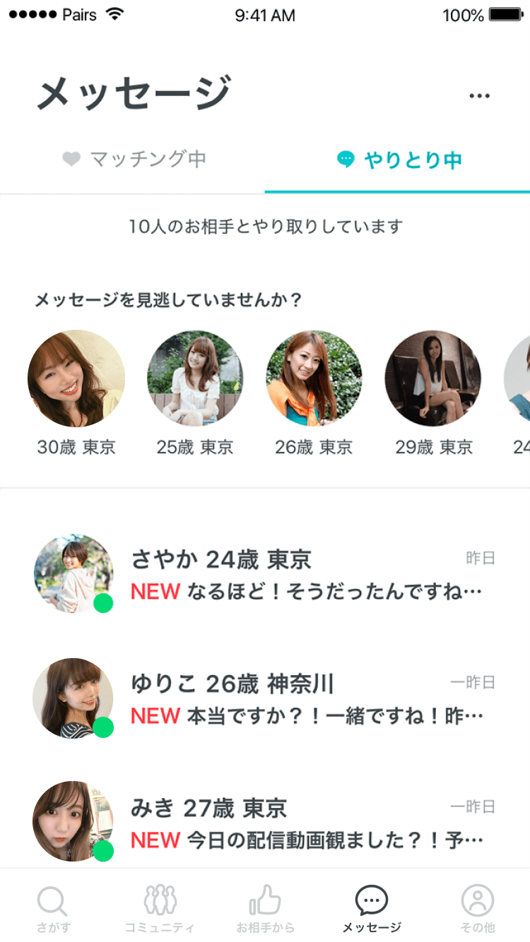 専門家がクレジットカードの解約方法をわかりやすく解説 カード退会時に気をつけたい注意点など 解約の知識 疑問はここで解決しよう クレジットカード の読みもの