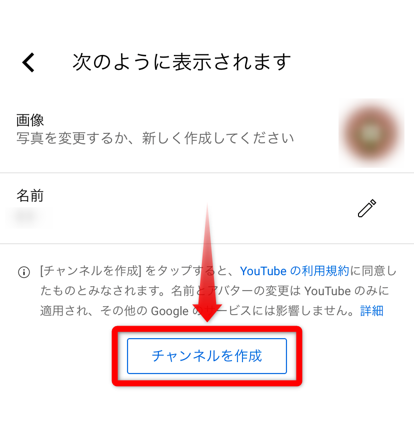 Youtube動画をqrコード化する方法 意外な活用方法で誰でも使える Appliv Topics