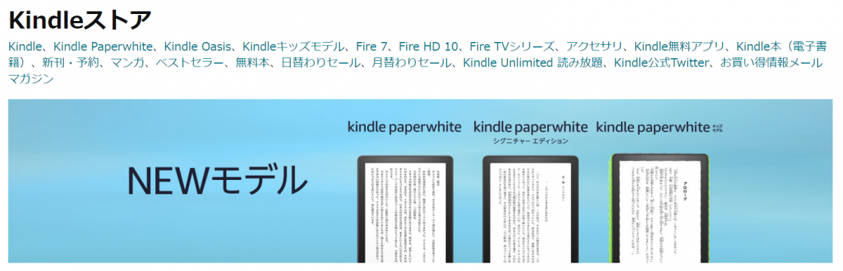 コミックシーモア とは 使い方 お得に楽しむ5つのコツなど Appliv Topics