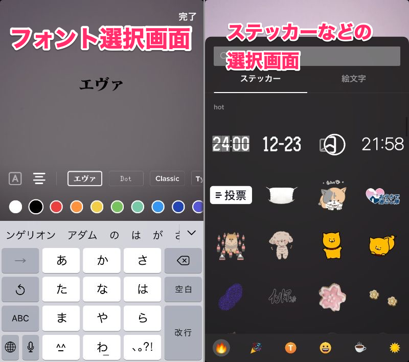 Tiktok ティックトック の使い方 見るだけから編集 投稿まで徹底解説 Appliv Topics