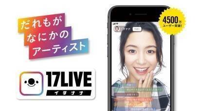 Tiktok ティックトック の使い方 見るだけから編集 投稿まで徹底解説 Appliv Topics