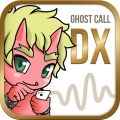 すぐわかる Ghost Call 鬼から電話dx Appliv