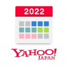 22年 カレンダー スケジュールアプリ無料おすすめランキングtop10 Iphone Androidアプリ Appliv