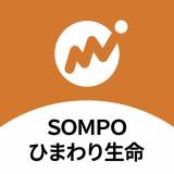 マネーフォワード for ＳＯＭＰＯひまわり生命